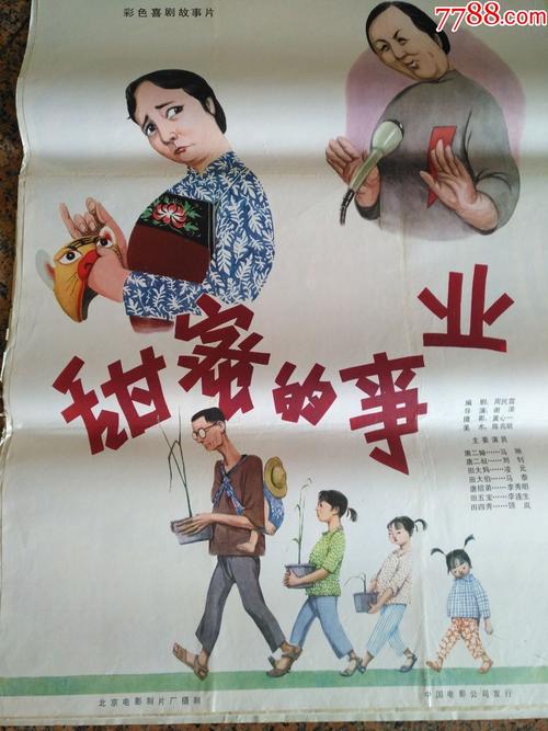 做个涉及饮用水卫生批件